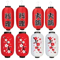 2pcs 10 inch Chinese/Japanese Long Shaped Cloth DIY Restaurant Lantern Lantern Lamp for Home Party Hanging Lampion Decoration