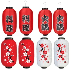 2pcs 10 inch Chinese/Japanese Long Shaped Cloth DIY Restaurant Lantern Lantern Lamp for Home Party Hanging Lampion Decoration