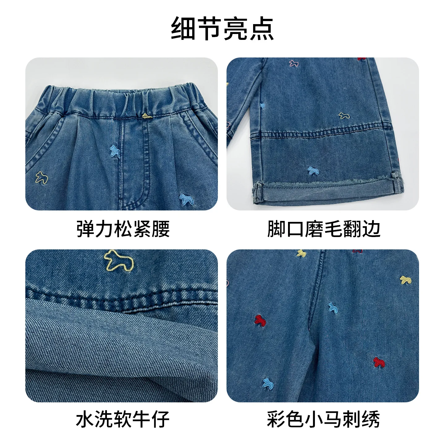 Nuovi Pantaloni Estivi alla Mo - Baby Clothing Boutique recensione e prezzo