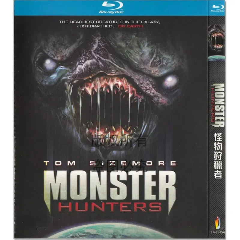 Sci Fi Action Movie Monster Hunter 1080p High Definition BD Blu Ray 1 Disc DVD