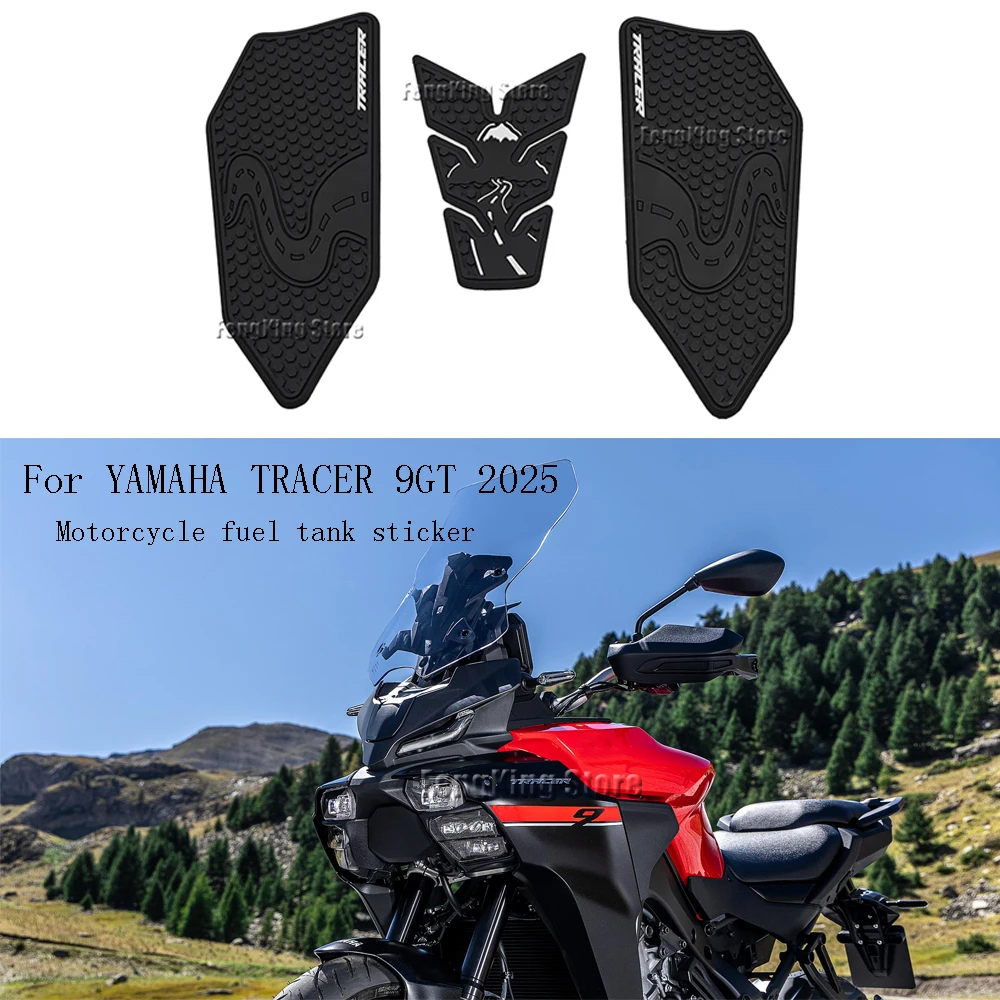 

For YAMAHA tracer 9 gt TRACER9 tracer 9gt Tracer 2025 anti-slip protection sticker tank pad motorcycle fuel tank side stickers
