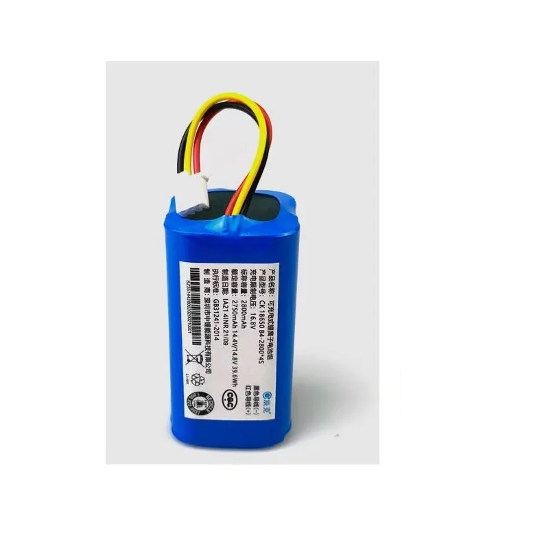 New 2800mAh Li-ion Battery Pack For ABIR X5, ABIR X6, ABIR X8 Robot Vacuum Cleaner Part Accessories