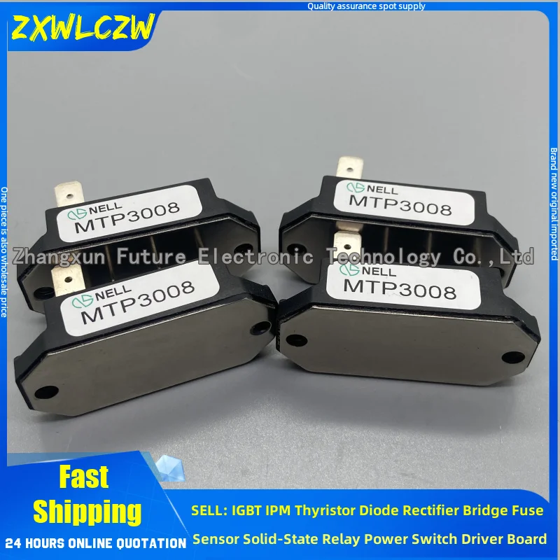 P125 P103W VS-P135 P105W P425 P102W P435W P405W VS-P401 MTP3008 E78996 Thyristor Module