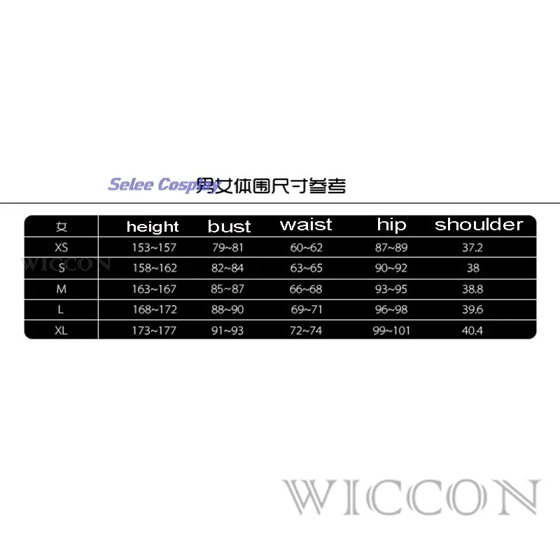 اليراع تأثيري لعبة زي للفتيات ، لطيف أنيمي موحدة ، نجمة لعبة السكك الحديدية ، ملابس هالوين ، دعوى الحزب للنساء