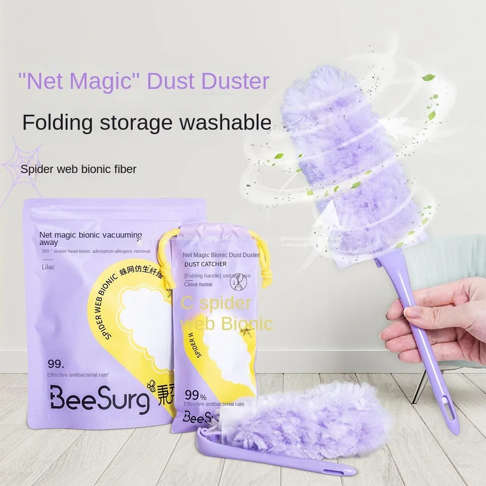 New Broom Microfiber Duster Anti-static Scalable Magic Dust Brush Portable Replaceable Catcher Mites Gap Dust Home