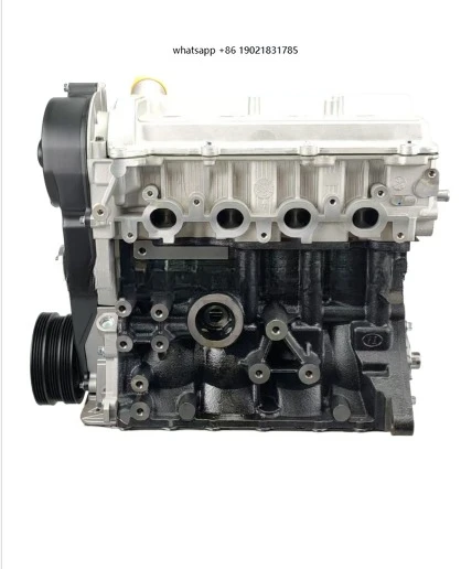 High Quality Brand New 1.2L SQR472 WB Engine Motor Car Long Block Engine Assembly for Chery Karry Youjin WB WD