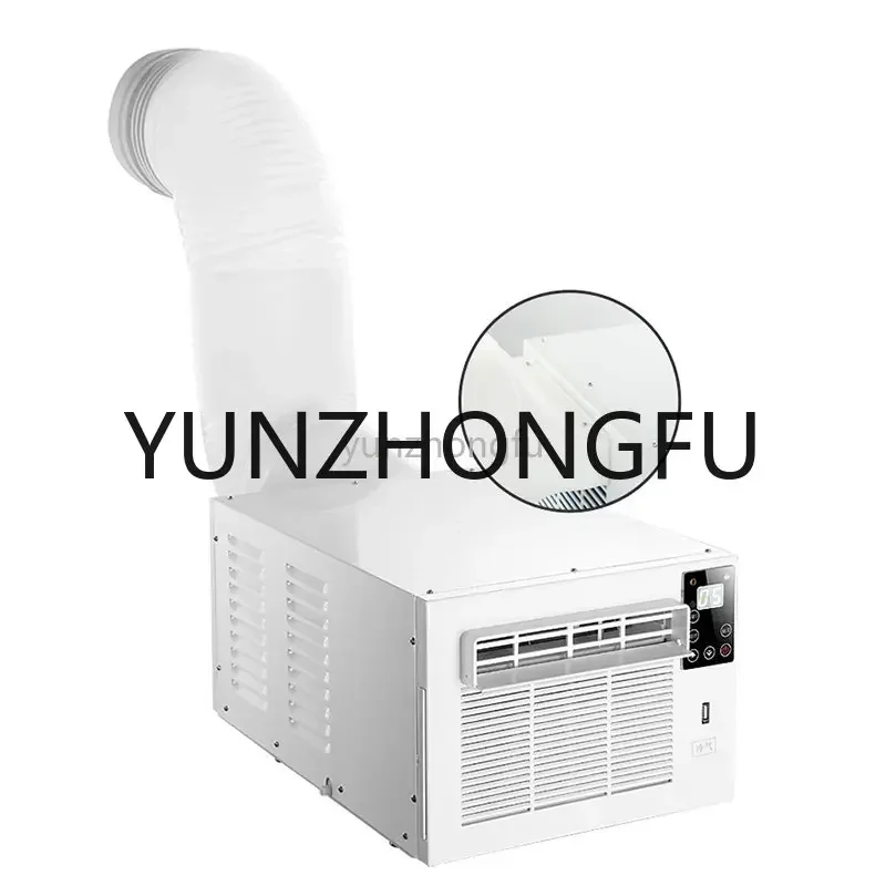 HHR-10 110V Protable Air Conditioning Free Installation Household Dormitory Mosquito Net Air Conditioner Refrigeration