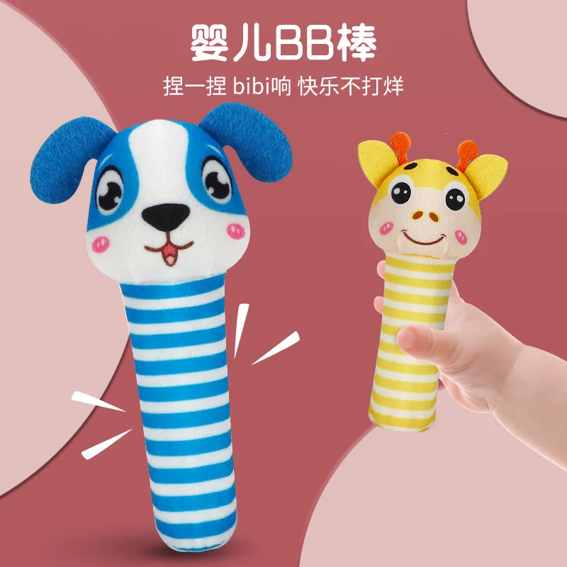 0-3 Years Infant Soothing Animal Shape Hand Puppet Toys Hand Grip BB Sticks Plush Handbells Exercise Hearing Washable BB Stick