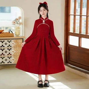 2024 fashion spring winter Kids Girls solid wine red Teens New Year long Princess Dresses plaid pearl Vintage Clothes 4 8 10 12