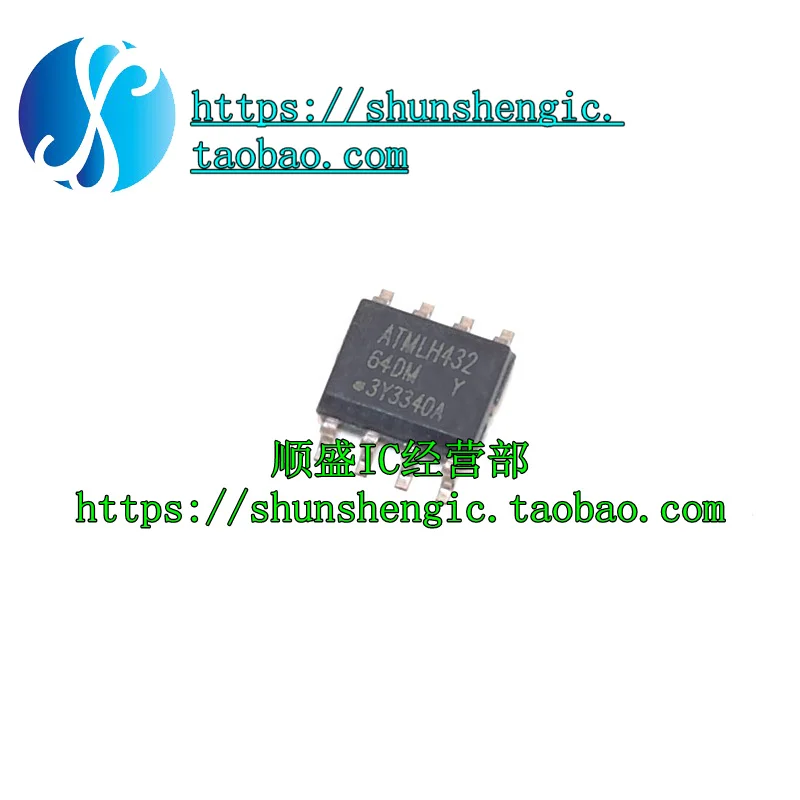 5pieces  ATMEL AT24C64D-SSHM-T 64DM  SOP-8 IC 24C64