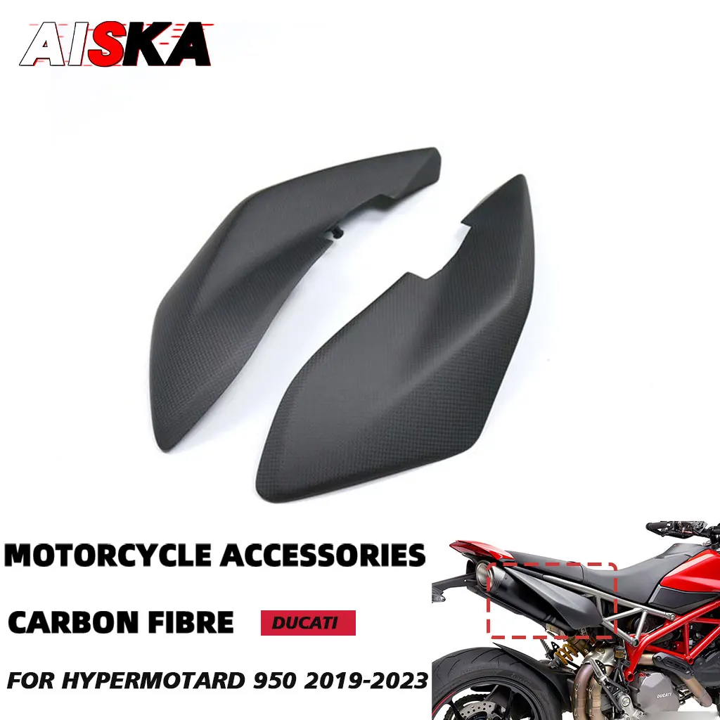 ل DUCATI Hypermotard 950 SP 2019 - 2024 ألياف الكربون الحقيقية الخلفية الذيل مقعد لوحات جانبية غطاء هدية أطقم دراجة نارية الملحقات
