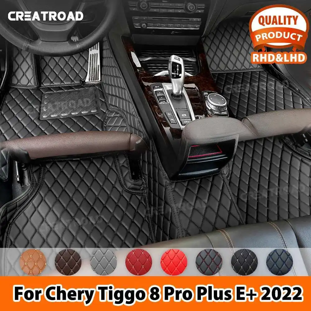 

Car Floor Mats For Chery Tiggo 8 Pro Plus E+(5/7 Seats) 2022 Custom Auto Foot Pads Automobile Carpet Cover Interior Accessories