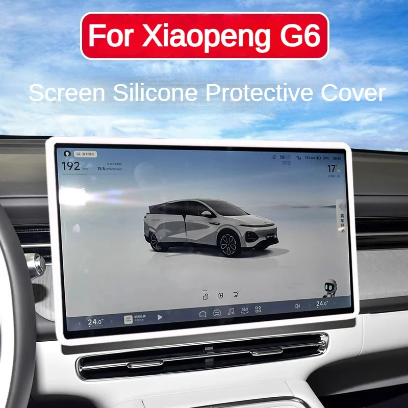 

For Xiaopeng G6 2024 2025 Car Central 15.6 Inch Screen Protector Navigation Silicone Frame Interior Modification Accessories