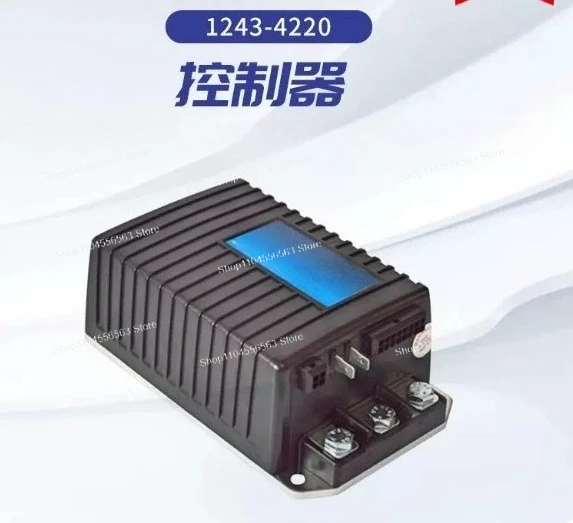 1243 Type Programmable 24V, 36V, 200A DC Motor Controller