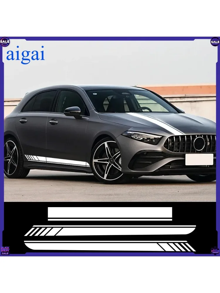 Naklejki na maskę samochodu, boczne paski, naklejki na progi do Mercedes Benz Klasy A A45S W177 V177 A35 A45 W176 AMG, akcesoria do dekoracji DIY — 2