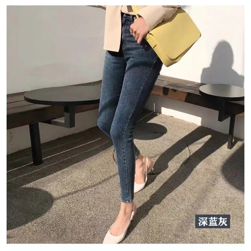 Jeans Women's Pencil Pants Spring New Korean Style High-waisted Versatile Slimming Taller Pencil Tights