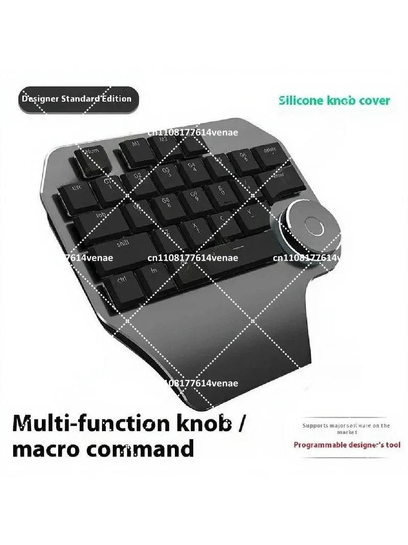Custom Mechanical Keyboard with Smart Knob for Designer, Office, CAD, Photoshop, One-Hand Typing - view 6