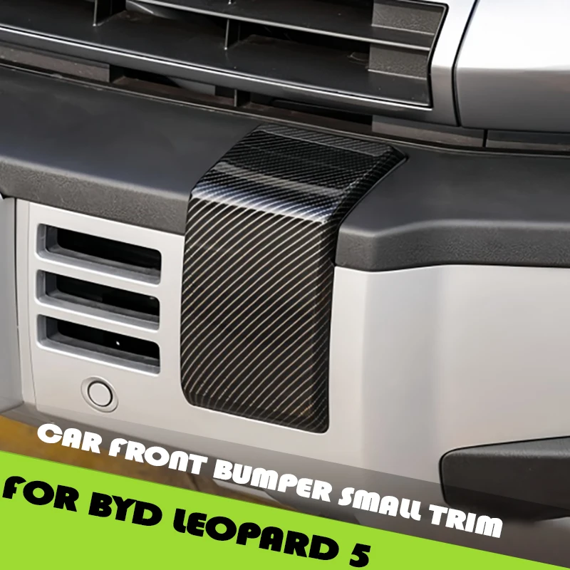 

Car Front Bumper Small Trim Fit for BYD Leopard 5 Carbon Fiber Pattern Car Fuel Tank Electric Box Decorative Upgrade Parts
