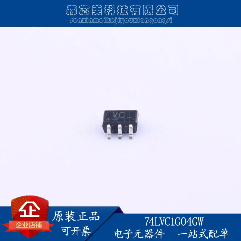 

20pcs original new 74LVC1G04GW screen printing VC SOT-353 single circuit inverter logic