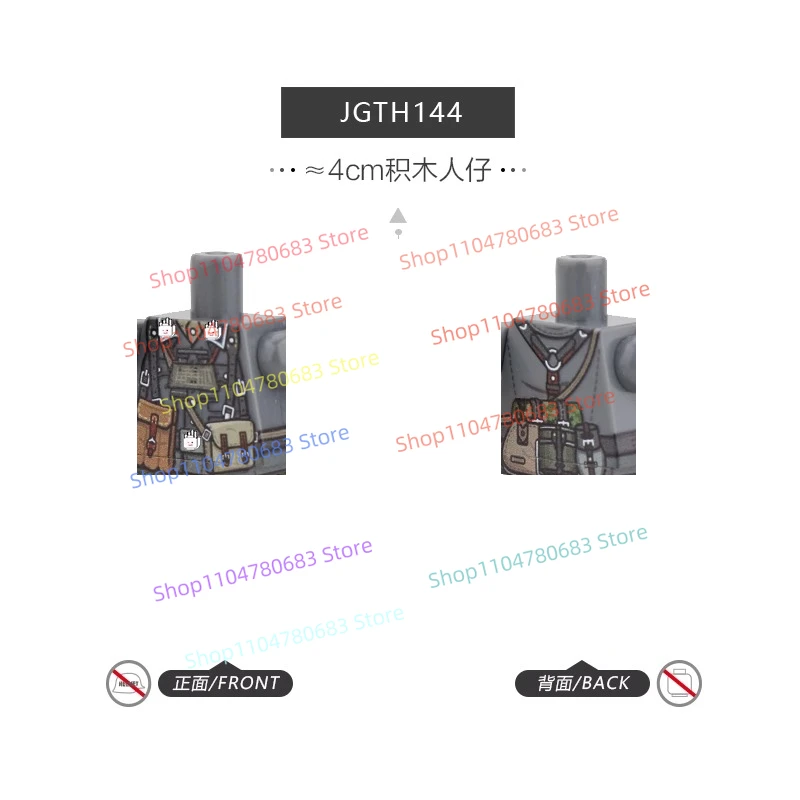 MOC 군사 새로운 빌딩 블록 인형 De Palm 위장 모자이크 장난감 장식품 컬렉션 봄, 여름, 가을