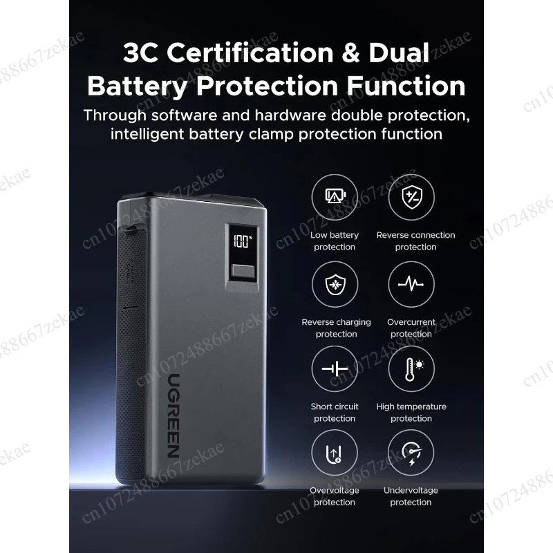 1000A Jump Starter 12000mAh Car Battery Booster