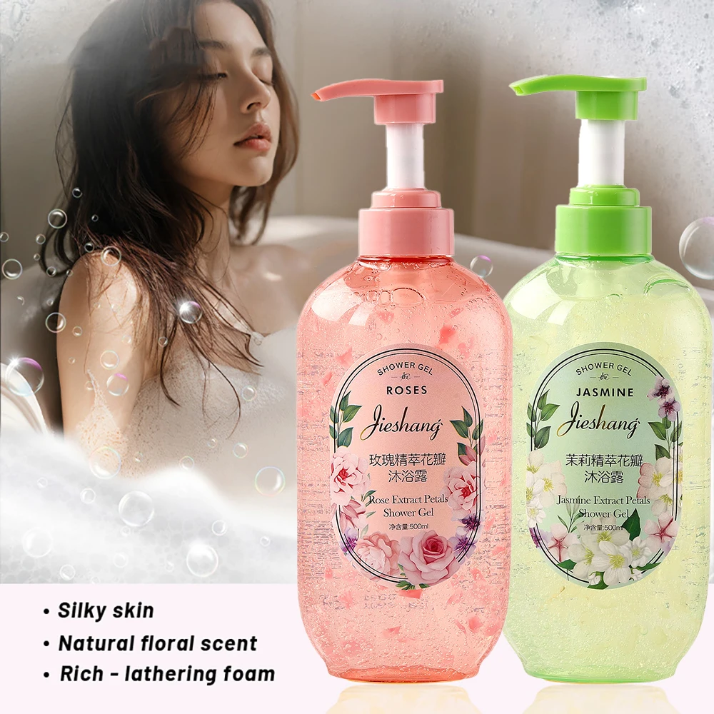 500 مللي جل الاستحمام بتلة الياسمين ترطيب العطاء السلس تبييض ارتفع غسل الجسم العناية بالجسم السيطرة على النفط منعش العناية بالجسم