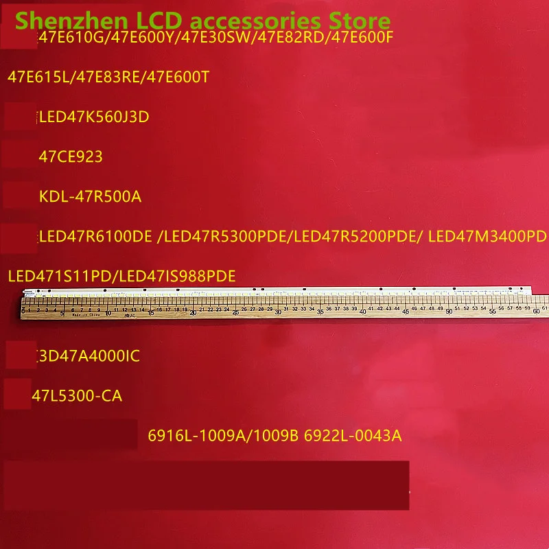 LED backlight for 47LA643V 47LA640S 47LA644V 47GA6400 KDL-47R500A  light bar 100% new