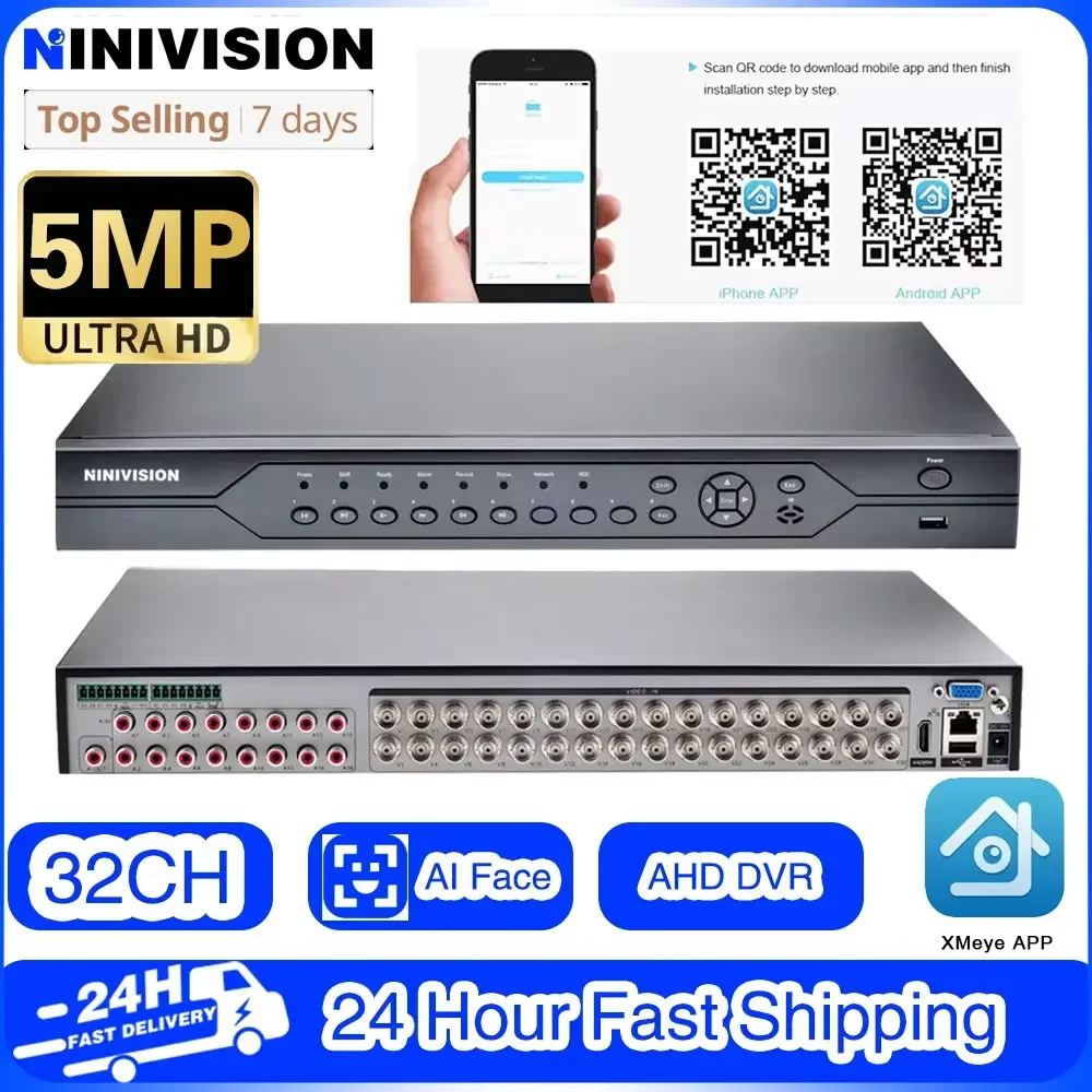 32CH 5MP AHD CVI TVI HD H.265 DVR P2P NVR CCTV System For 50X 5MP PTZ Camera Hk xmeye Daha CVI TVI 5.0MP Cameras ONVIF IP Camera