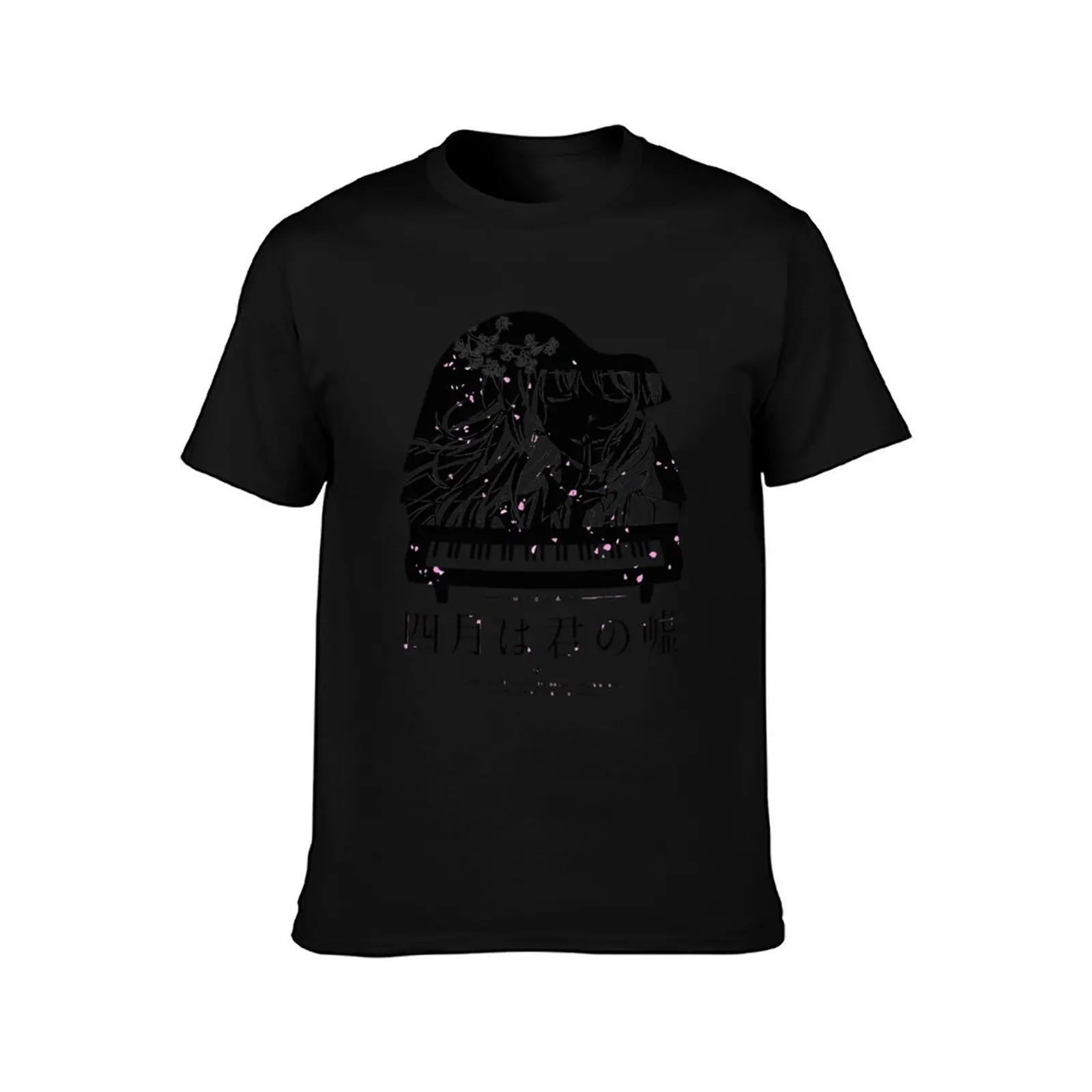 Shigatsu wa Kimi no Uso - Your lie in April T-Shirt Holiday Vacation Tee Shirt