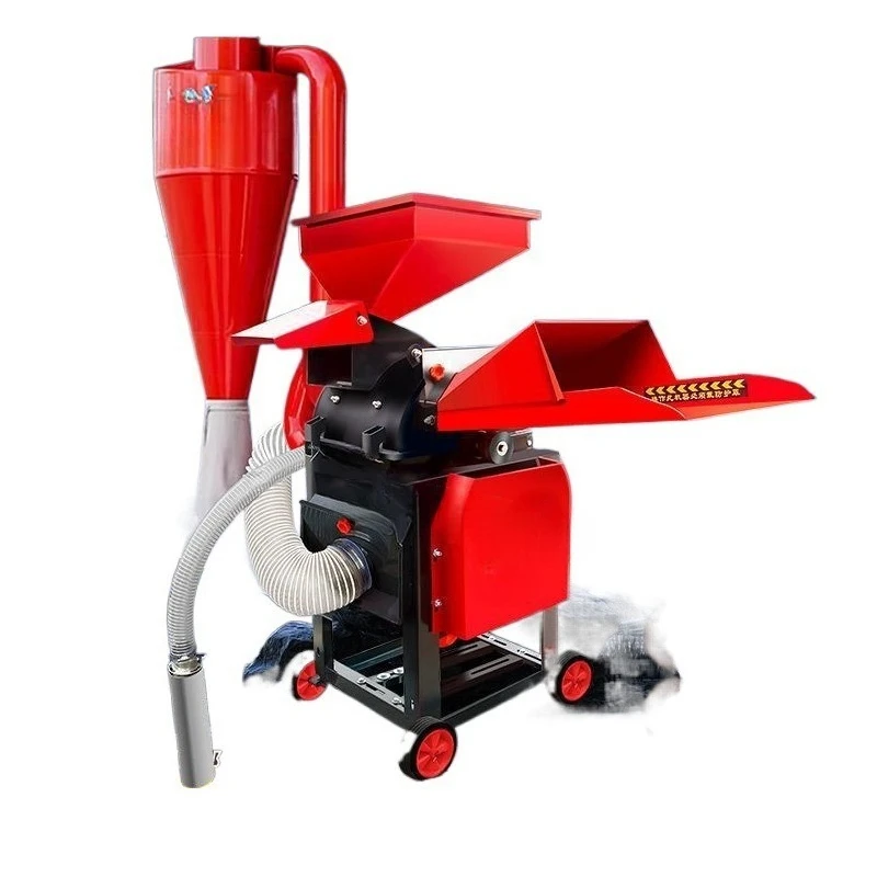Beater Ultra-fine crushing household pig chicken duck goose fish dry and wet corn crusher guillotine machine