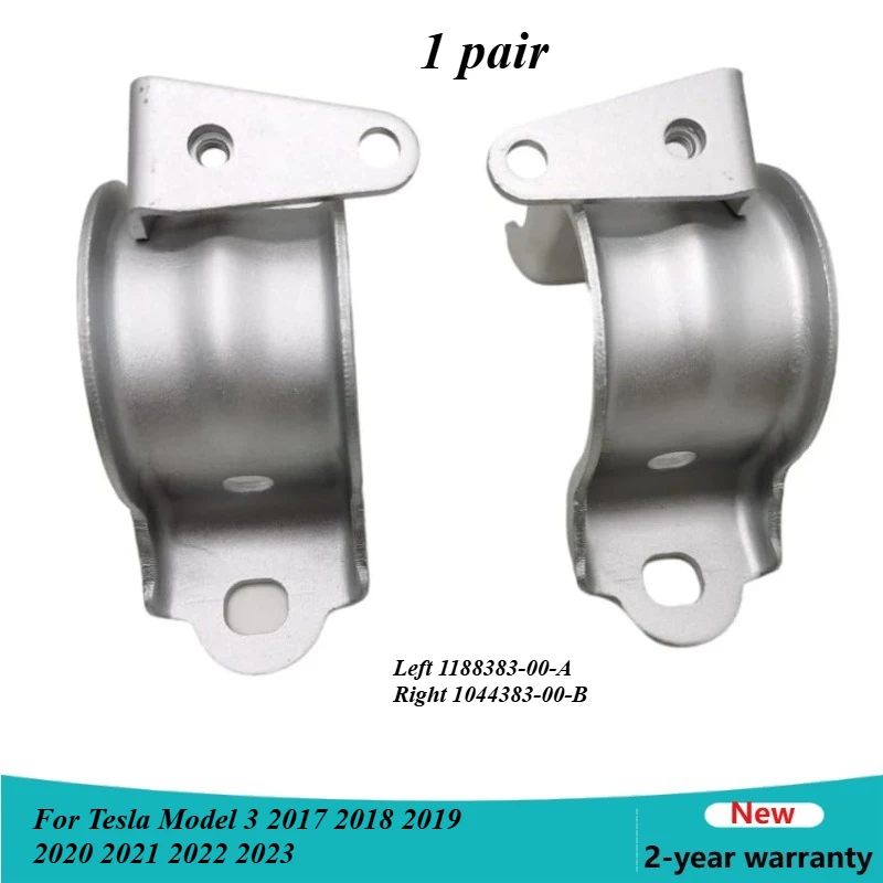 For Tesla Model 3 2017-2023 1044383-00-B 1188383-00-A Front Anti Roll Bar Stabilizer Bushing Bushing Bracket
