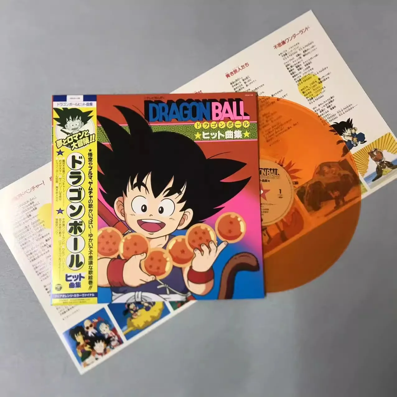 

Anime Dragon Ball Kakarotto Hiroki Takahashi Music Vinyl LP Greatest Hits OST Album Cosplay 12 Inches Long Playing Record Gifts