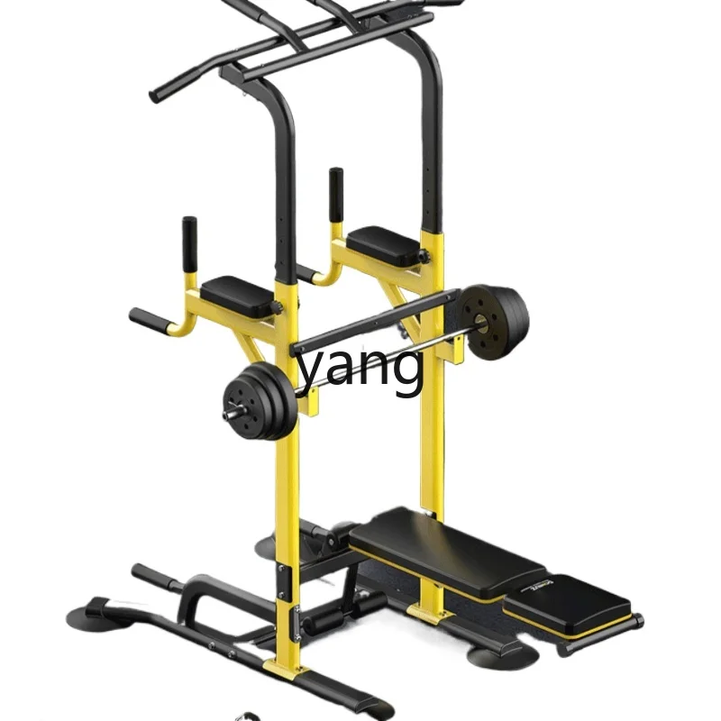 L'm'm Home Pul-up Support Fitness Equipment Parallel Bars Squat Bench Press Stand Multi-Functional Integrated