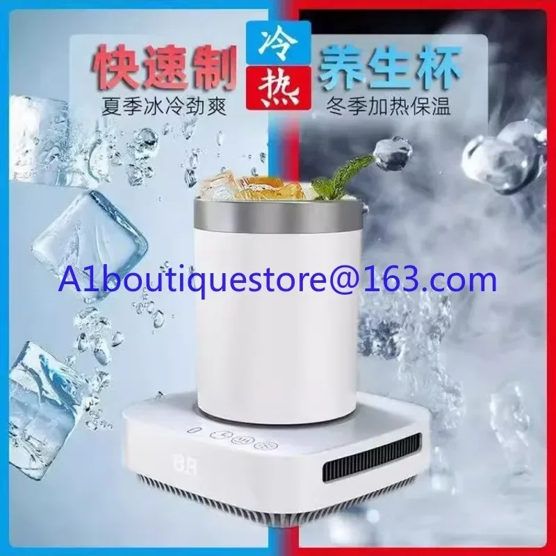 Refrigeration and heating coaster household mini ice maker iced drink cooling artifact