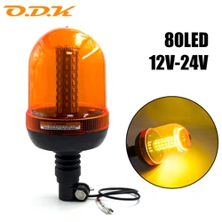 12V24V 80LED Waterproof Strobe Light For Truck Tractor Beacon Lamp Flashing Warning Vehicle Emergency Security Alarm light IP65