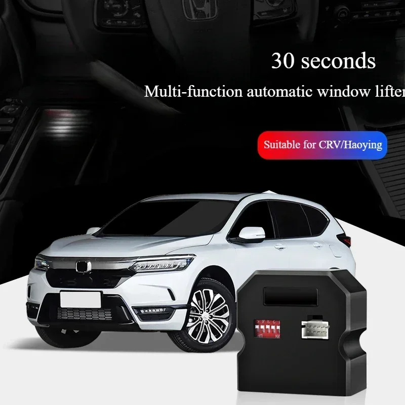 Haoying Self-Locking window Lifting, Opening Roof accessories, One-key Lifting and Closing, Honda 17-23 CRV