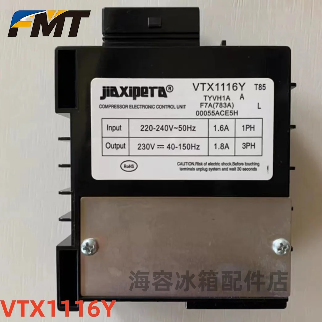 

Платы инвертора для компрессоров Haier/Jiaxipeia: VTH 1113Y/1116Y/1111Y, VTX1111Y/1116Y/1113Y, VTG1113Y/VTB1114Y