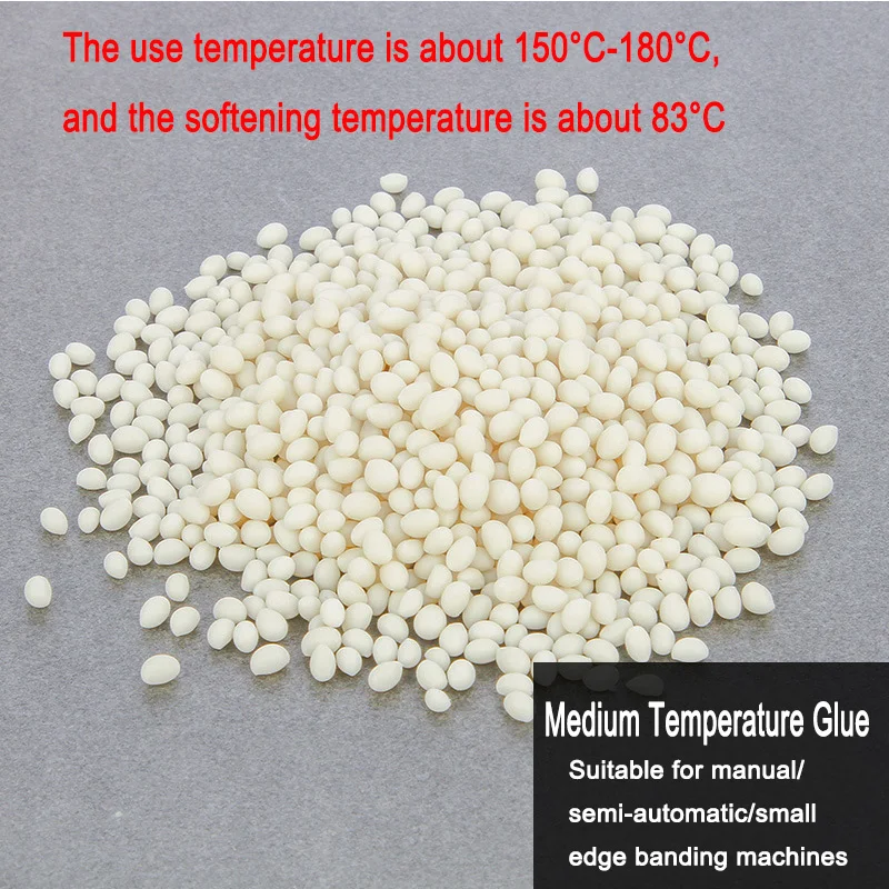 Edge Banding Hot Melt Glue 1KG Medium Temperature Adhesive for Edge Banding Machine 1KG