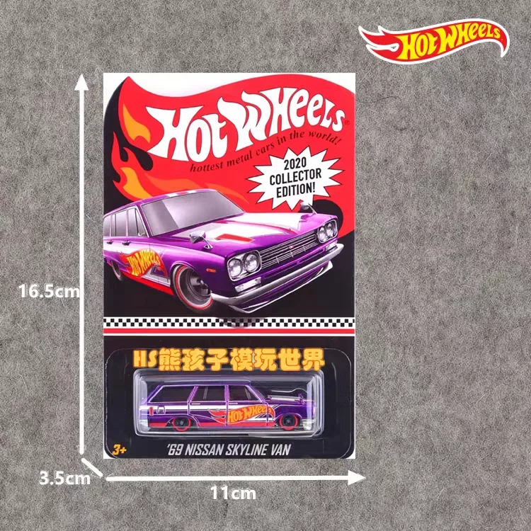 1/64 Hot Wheels 2020 Collector Edition Red Line Car Model 69 NISSAN Skyline Van Collectible Room Ornament Boy Birthday Toy Gift view 3