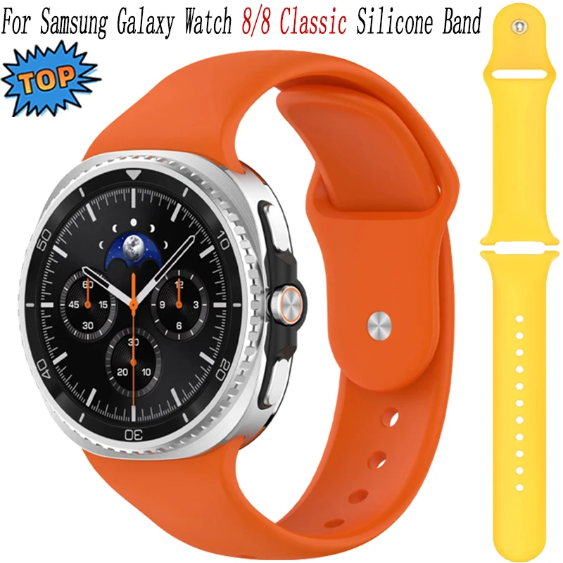 Weiches Silikonarmband für Samsung Galaxy Watch 8/8 Classic 40 mm 44 mm Sportarmband Armband für Galaxy Watch 8 Classic 46 mm Gürtel