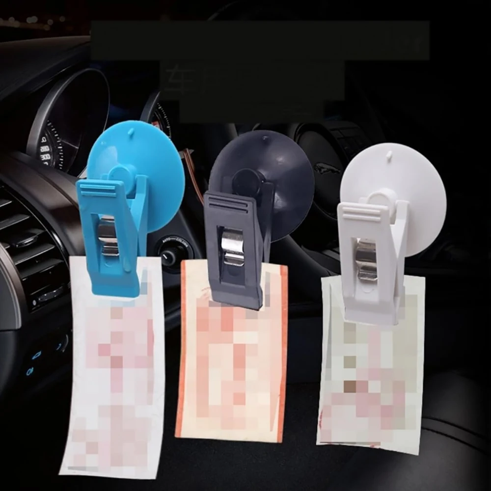 Suction Cup Shower Curtain Clips, Wall-Mounted Splash Guard Clips, Bill And Card Holders, Car Holders, And Sun Visor Suction Cup