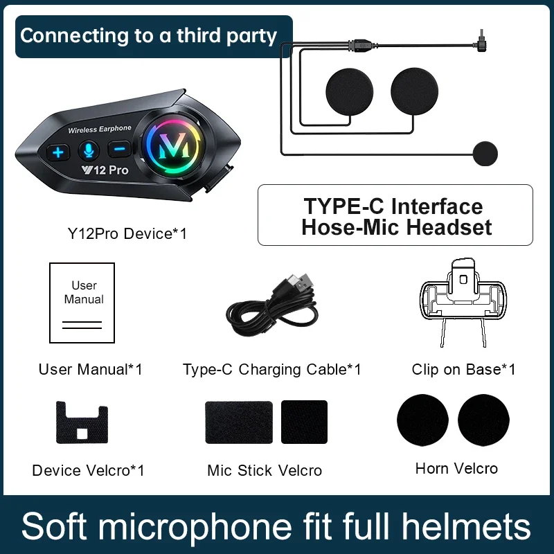 Y12Pro Bluetooth Helm Intercom Oortelefoon Waterdichte Ruisonderdrukking 500m Intercomunicador Luidspreker Oortelefoon