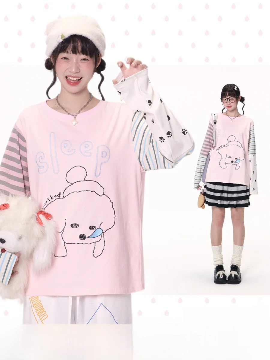 

Good Night Little Dog Stripe Patchwork Dog Paw Outline Drowsy Dog Cross Stitch Long Sve T-irt Sweet Sle Loose...