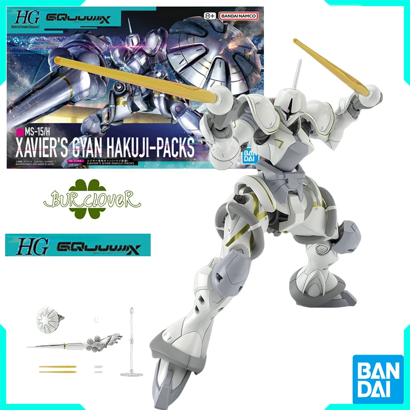 

Bandai Original HG MSGG GQuuuuuux MS-15/H XAVIER'S Gyan HAKUJI-PACKS (White Porcelain Equipment) Action Figure Assembly Model