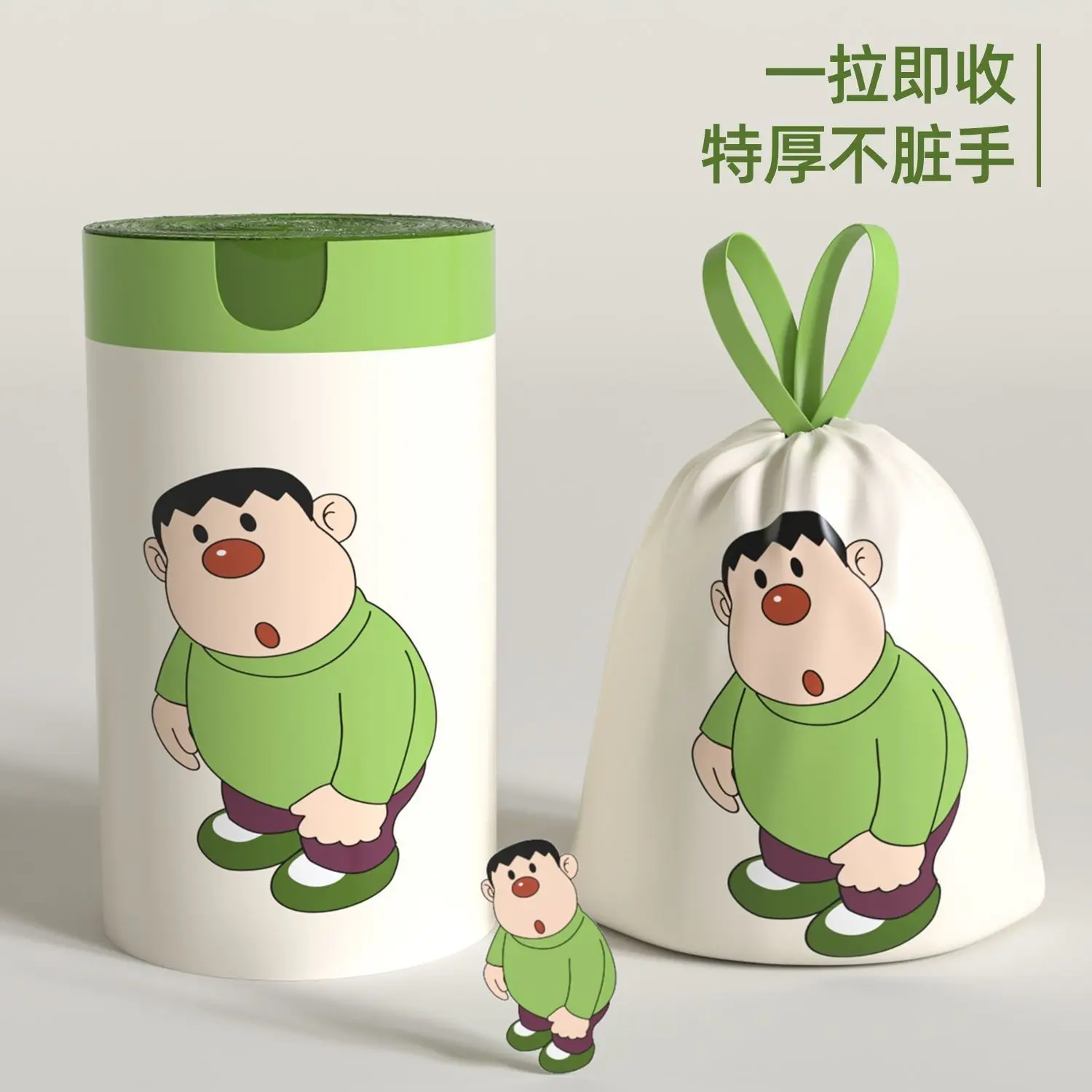 60Pcs/set Cute Cartoon Kouta Takeshi Drawstring Garbage Bag Household Portable Large Thick Kitchen Dormitory Living Room