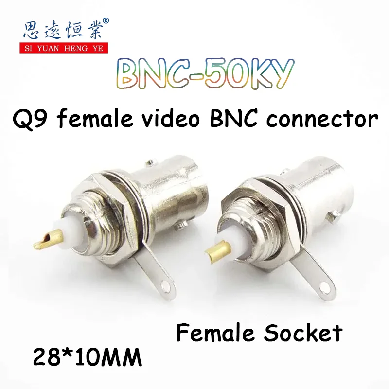 5PCS/10PCS 50KY BNC socket panel seat Q9 female video BNC connector oscilloscope socket signal source