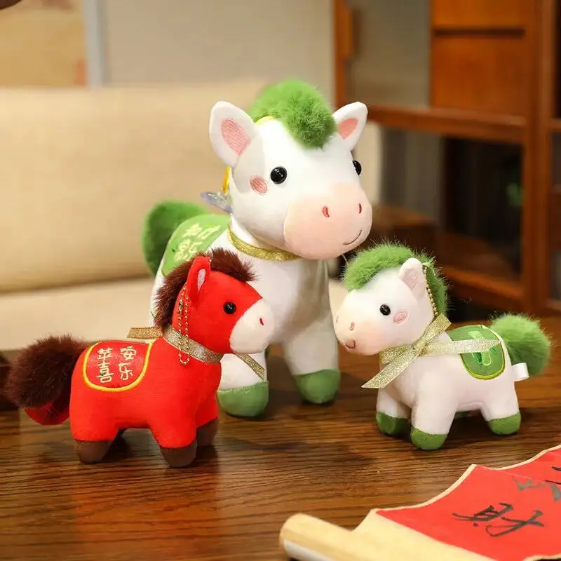 13/17/20cm Lucky Horse Plush Toys New Year Mascot Pony Plush Doll Good Luck Charm Pendant Keychain Girl Boy Gift