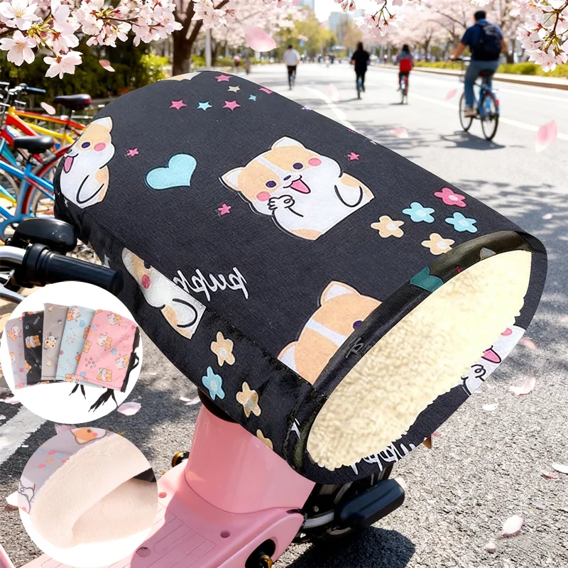 Winter Riding Handlebar Covers 1 Pair, Waterproof Thermal Mitts for Motorcycle & E-Bike, Windproof Protection for All Seasons