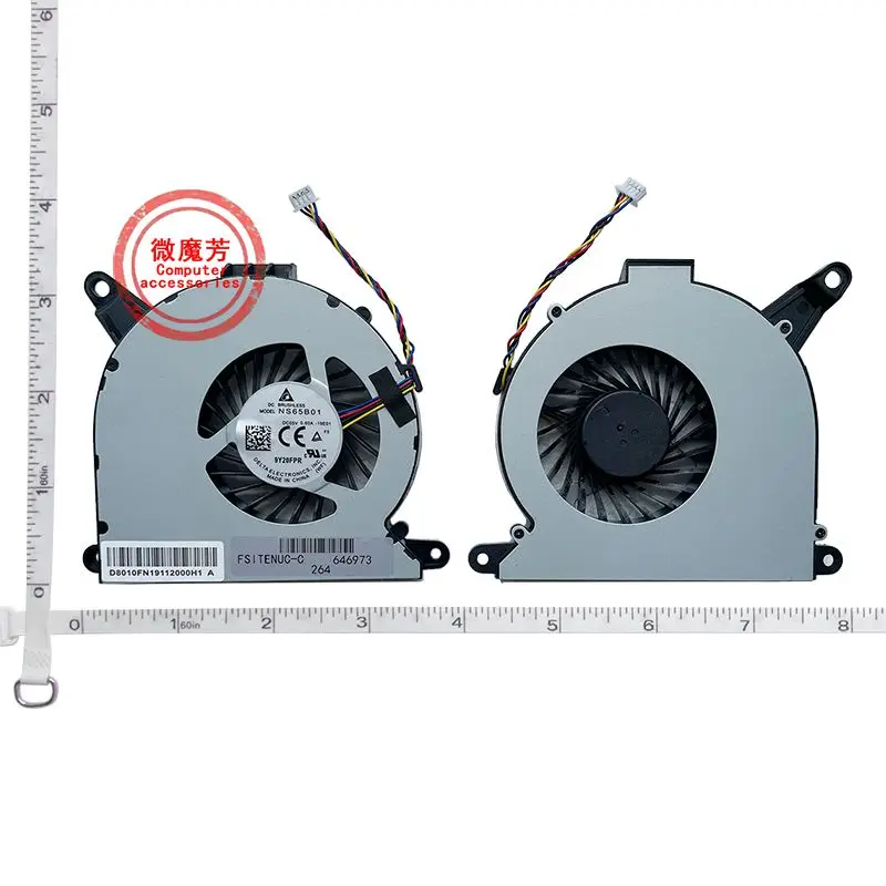 

NS65B01 DC5V 0,60A кулер для ноутбука Intel NUC10i3FNH NUC10i5FNH NUC10i7FNH NUC10 4-линейный вентилятор охлаждения процессора