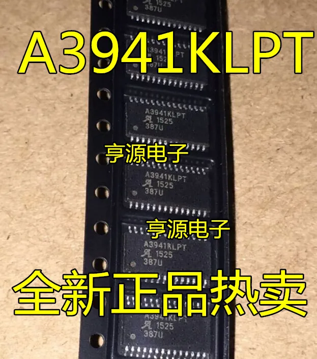 

5PCS/LOT A3941KLPT A3941KLPTR-T A3941K A3941 TSSOP28 in stock